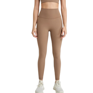 PREORDER  Adesa Leggings _ Nudes